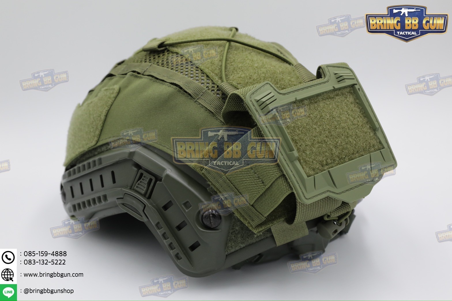 ผ้าคลุมหมวกฟาส ทรง Agilite Gen4 (ผ้าคลุมหมวกฟาส-ตาข่าย) (Mesh Fast Helmet Cover) (Fast Helmet Cover Gen4) (OPS-Core Helmet Cover)