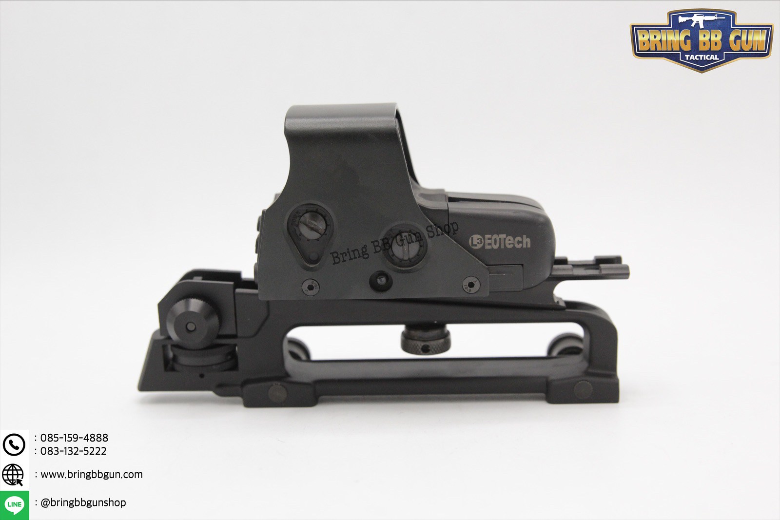 รางบนหูหิ้ว ขนาดราง20มิล ขนาความยาวราง ยาว 13cm.