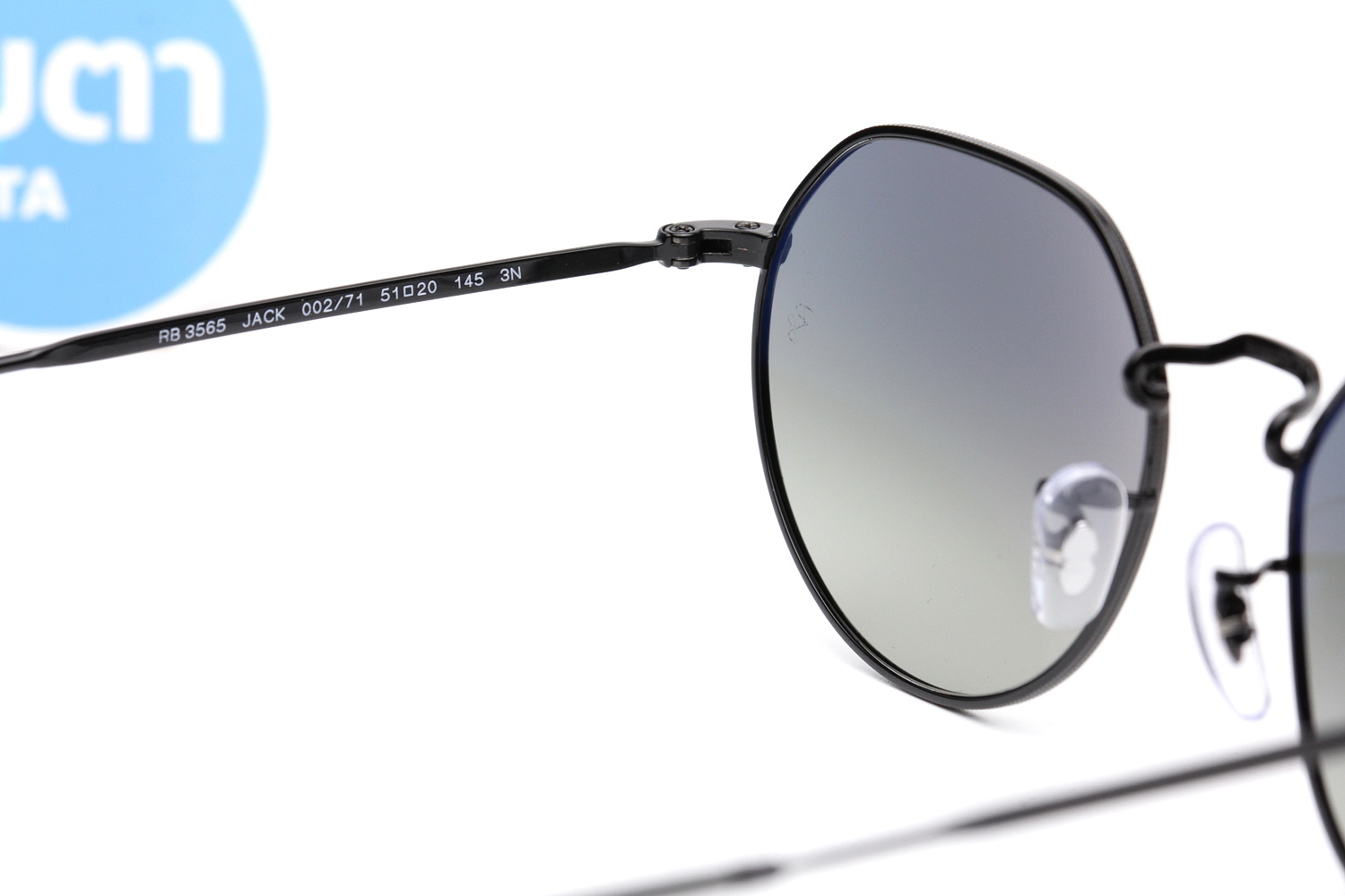 RayBan Jack RB3565 002/71