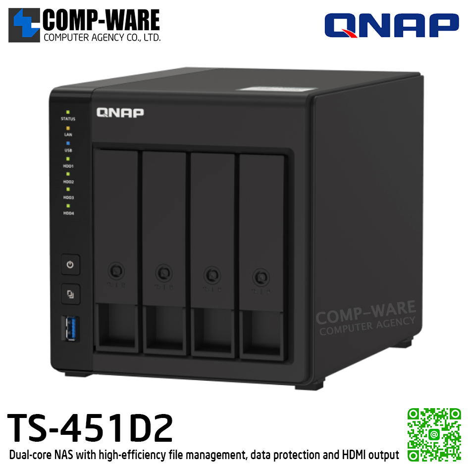 QNAP (Tower 4-Bay) TS-451D2-4G / Intel Celeron J4025 (2Core) / 4GB DDR4 SODIMM / 2 x GbE / Adapter Power / 2Y Warranty / No HDD