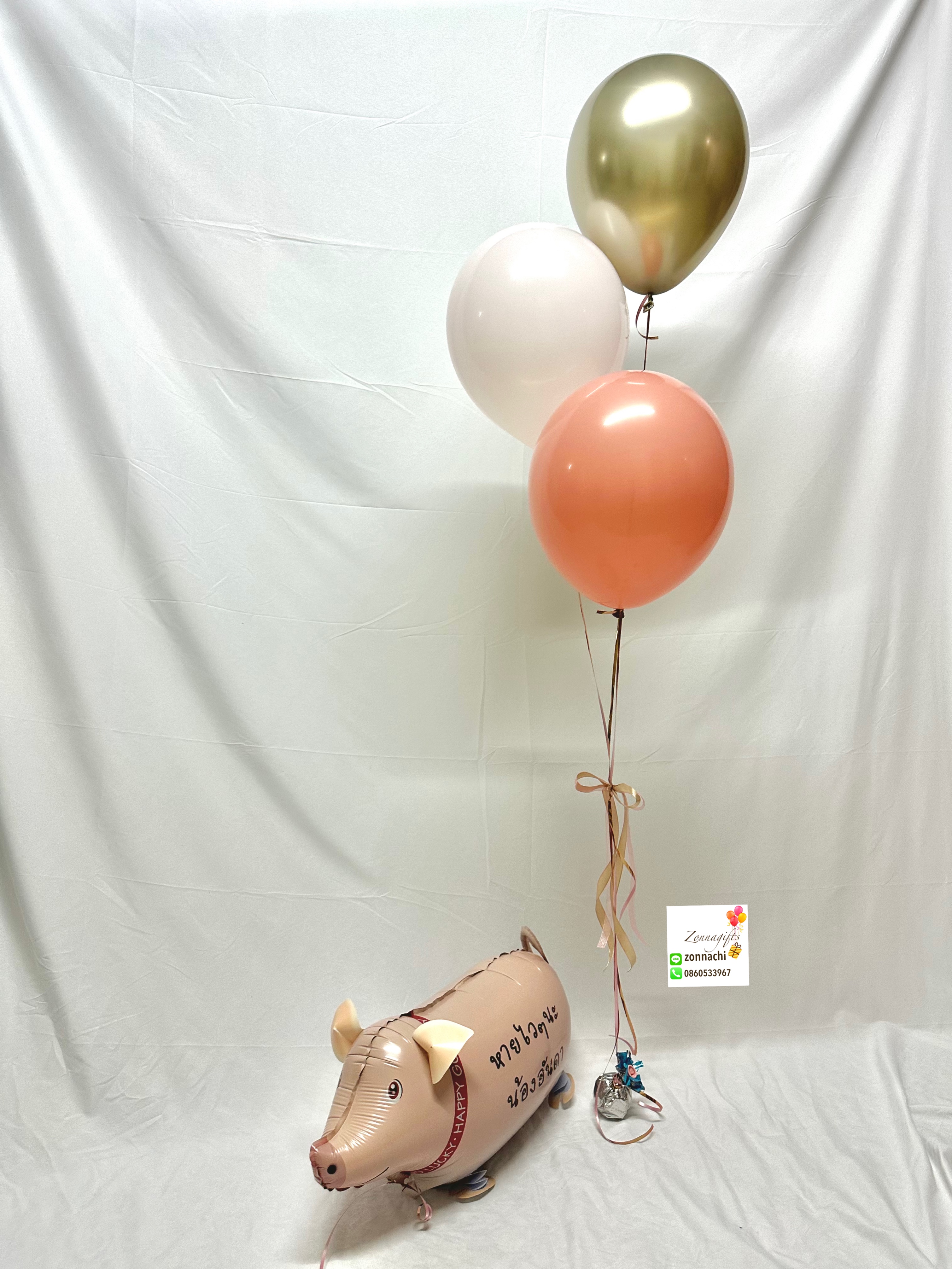 walking pig + 3 pc bouquet