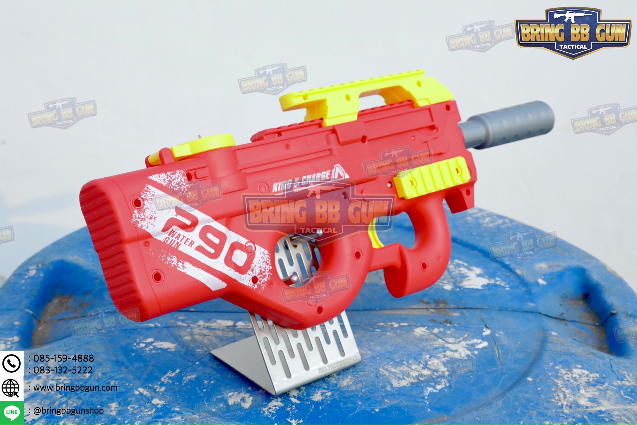 ปืนฉีดน้ำไฟฟ้า รุ่น P90 (ปืนฉีดน้ำของเล่น) (ปืนฉีดน้ำอัตโนมัติ) (ยิงได้ต่อเนื่อง)