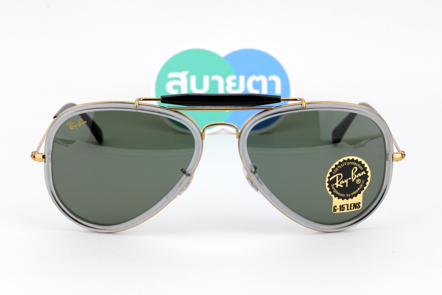 RayBan Road Spirit RB3428 923931