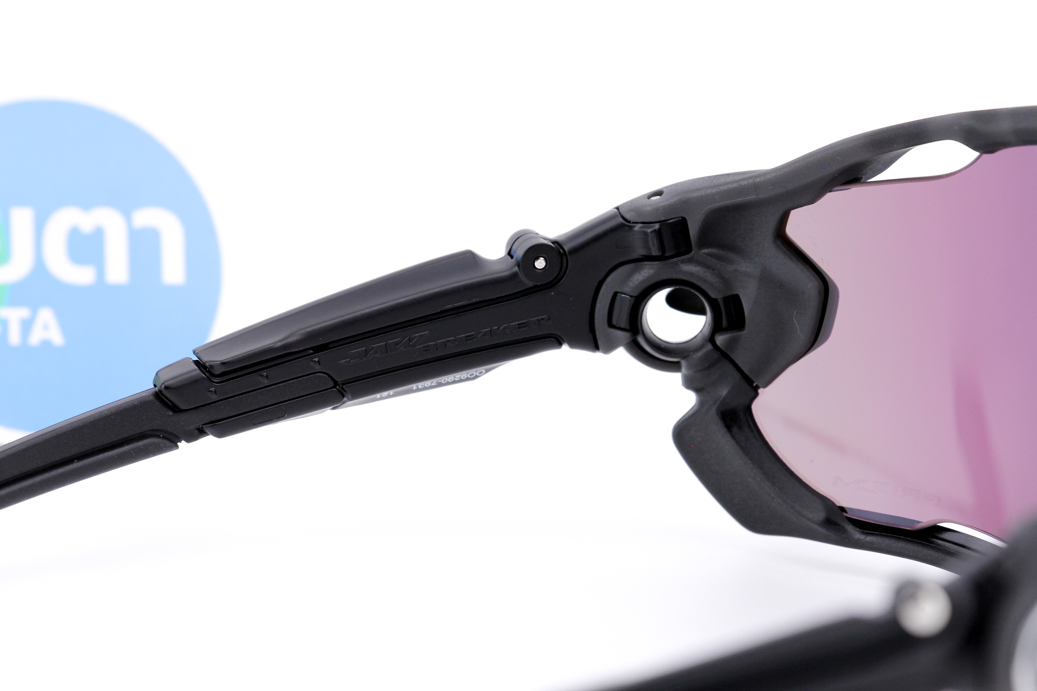 Oakley Jawbreaker Matte Black Camo/Prizm Road Jade SKU#OO9290-79