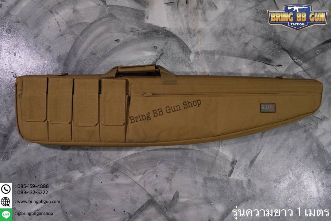กระเป๋าใส่ปืนยาว ยี่ห้อ9.11 รุ่น ทรงแหลม 85/100/120 cm.