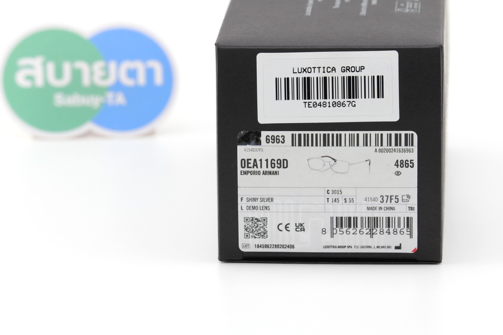 Emporio Armani EA1169D 3015