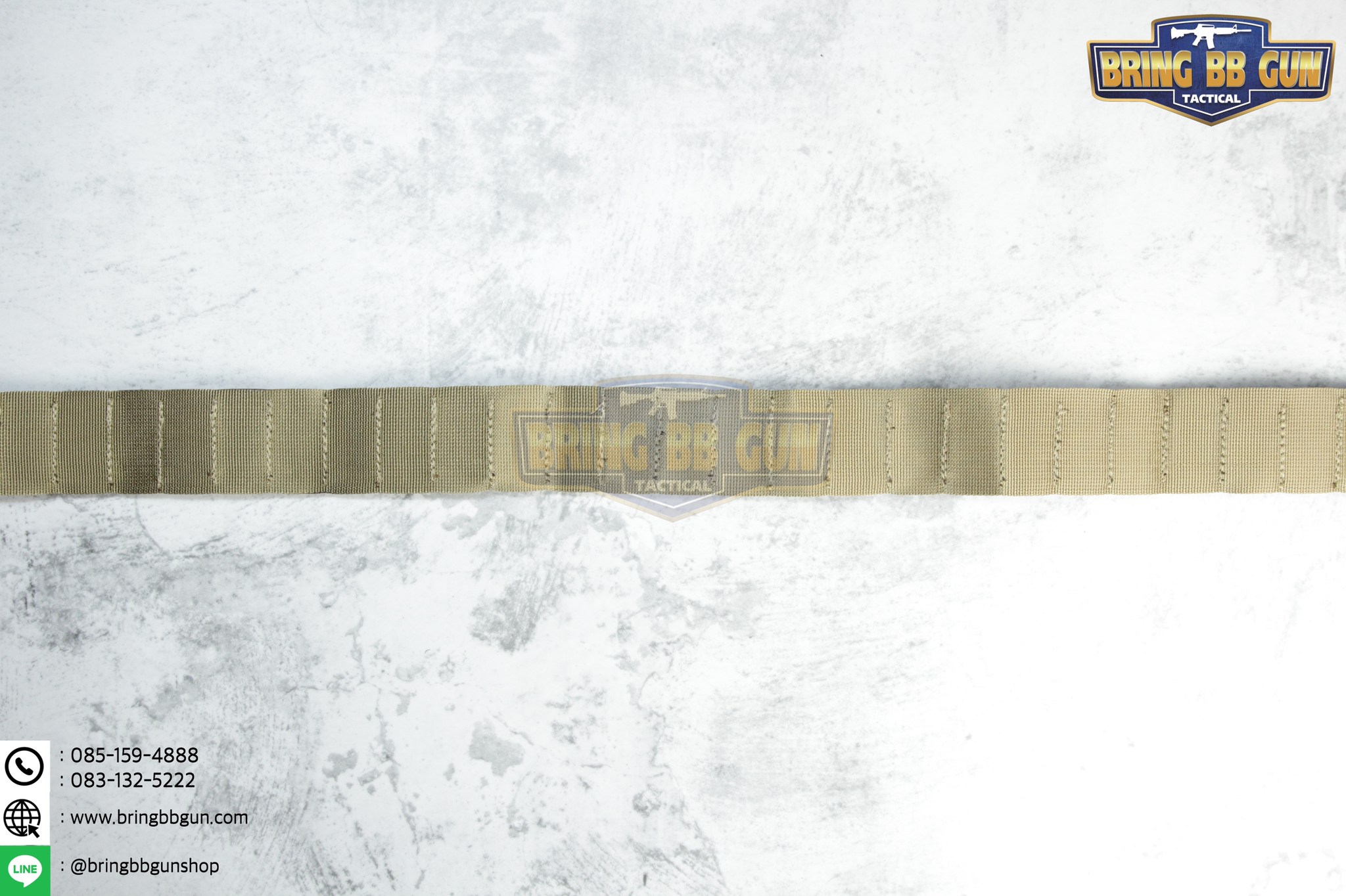 สายสะพายกระสุนลูกซอง 27 นัด