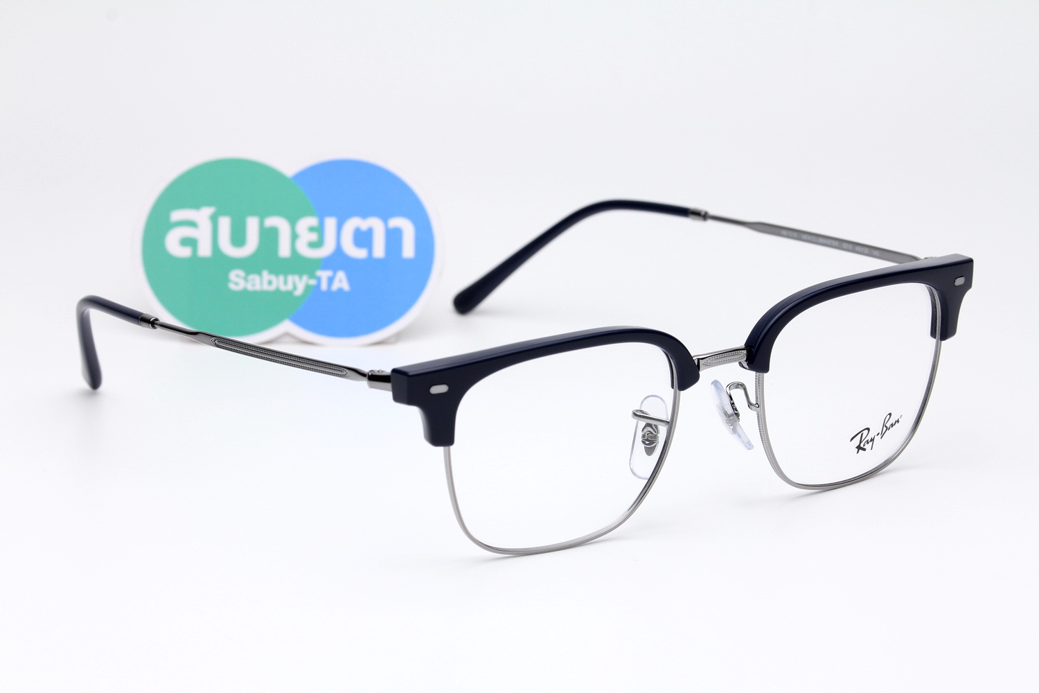 RayBan New Clubmaster RX7216 8210