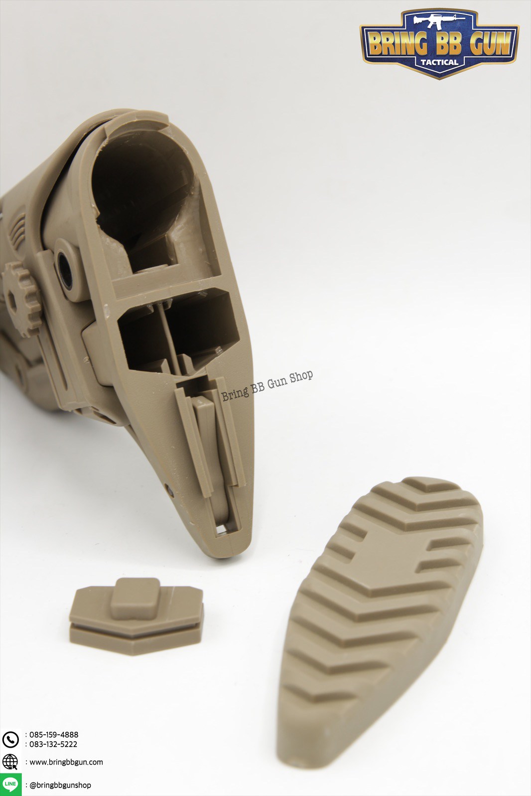 พานท้าย FAB Defense