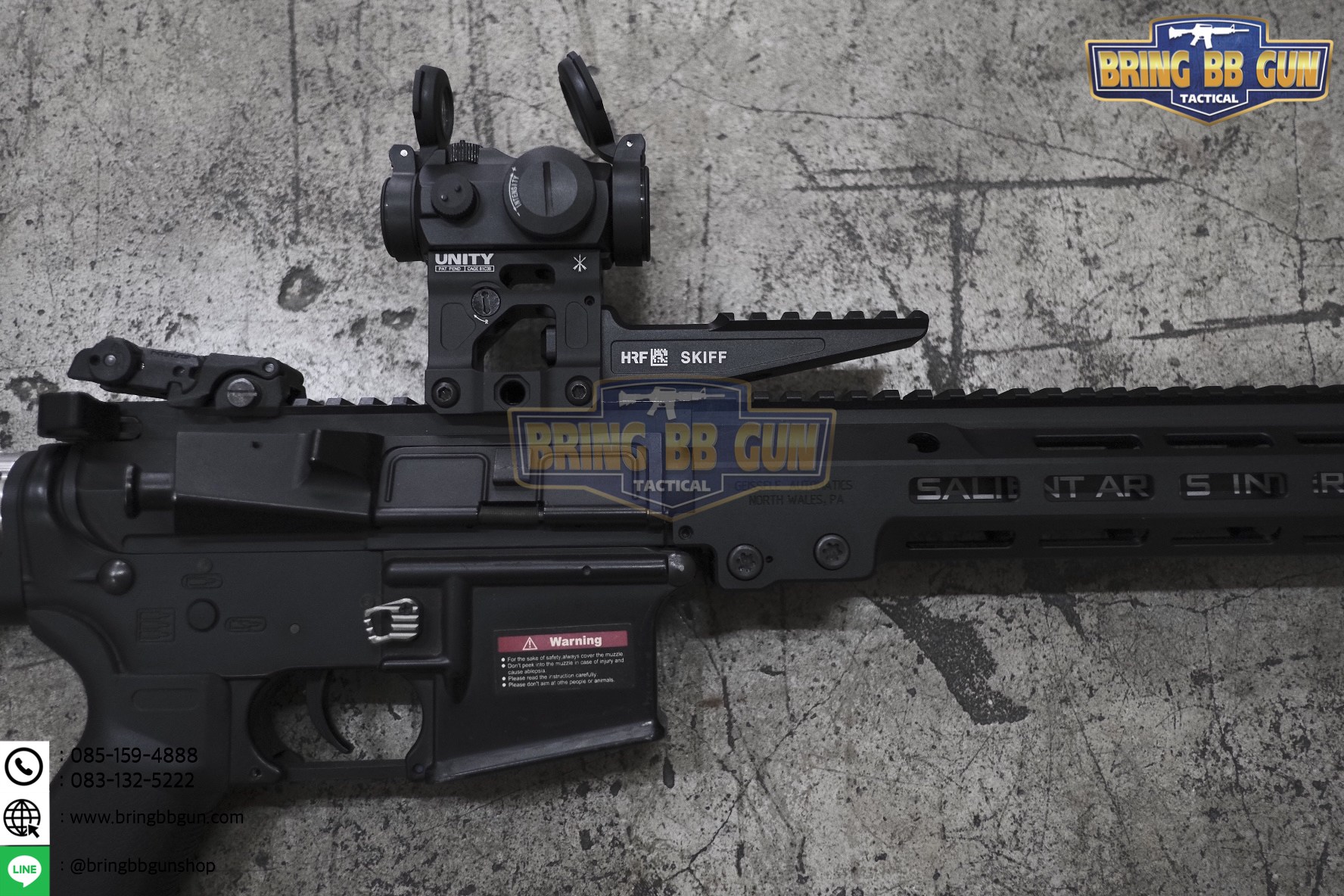 รางเสริม ยี่ห้อ HRF รุ่น Skiff ขาจับดอท Unity Fast (ขาUnity T1/T2) (SKIFF) (HRF SKIFF UNITY)