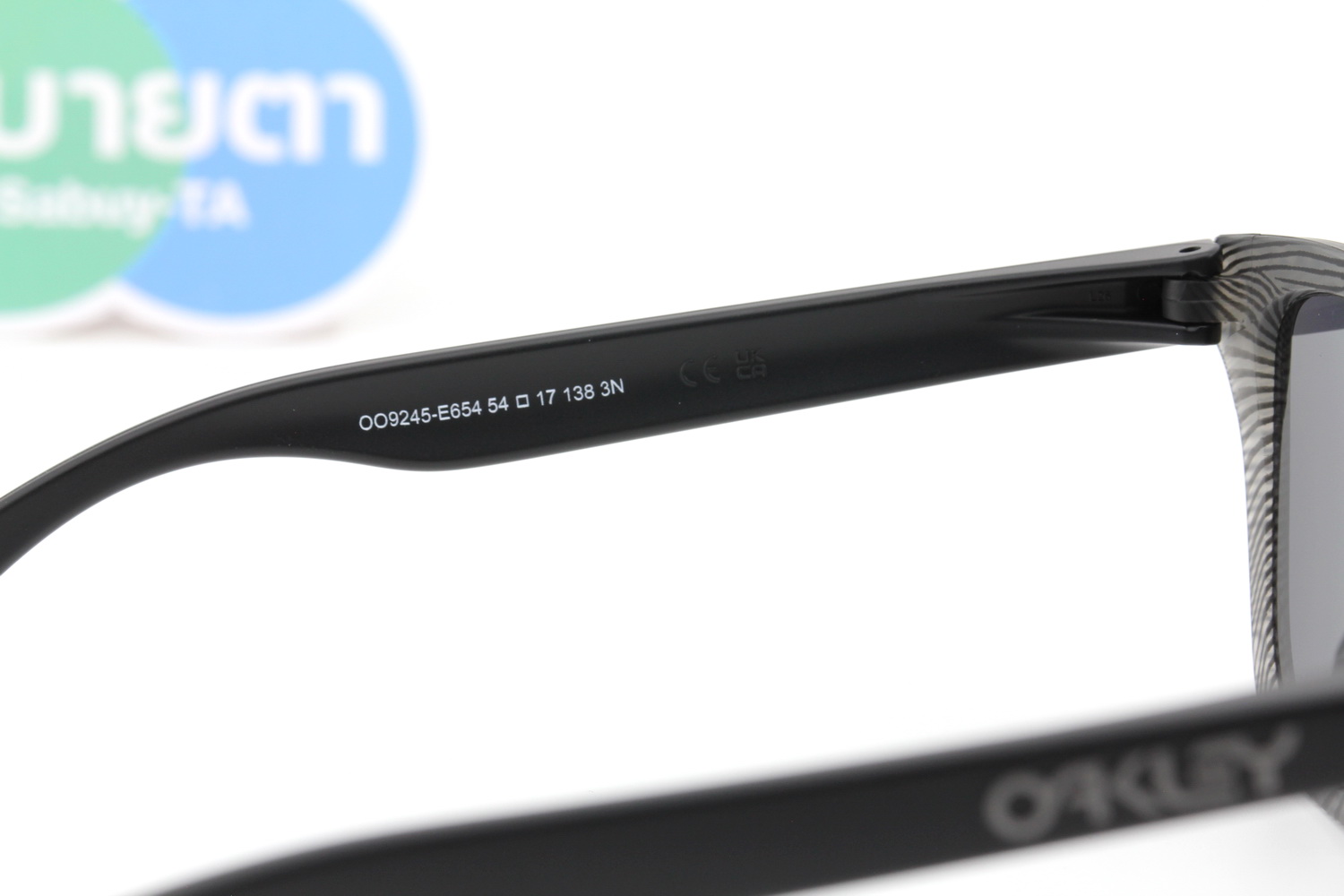 Oakley Frogskins Matte Grey Ink Fingerprint / Prizm Black SKU#OO9245-E6 (ASIA FIT)