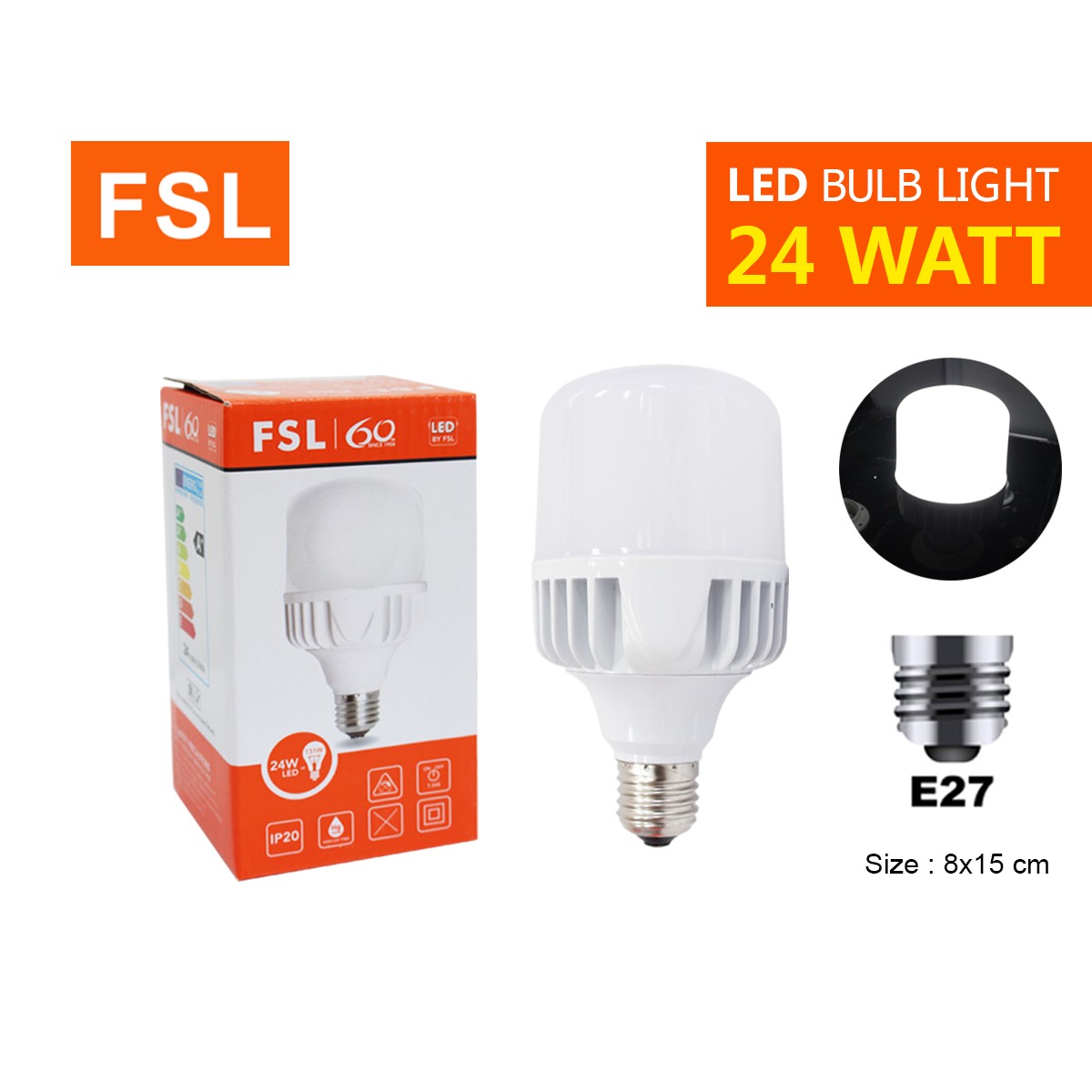 หลอดทรงกระบอก FSL-T127-24W