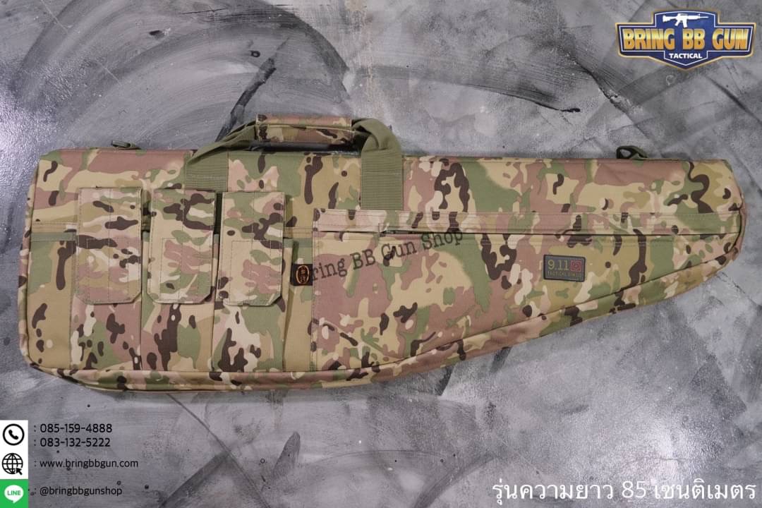กระเป๋าใส่ปืนยาว ยี่ห้อ9.11 รุ่น ทรงแหลม 85/100/120 cm.