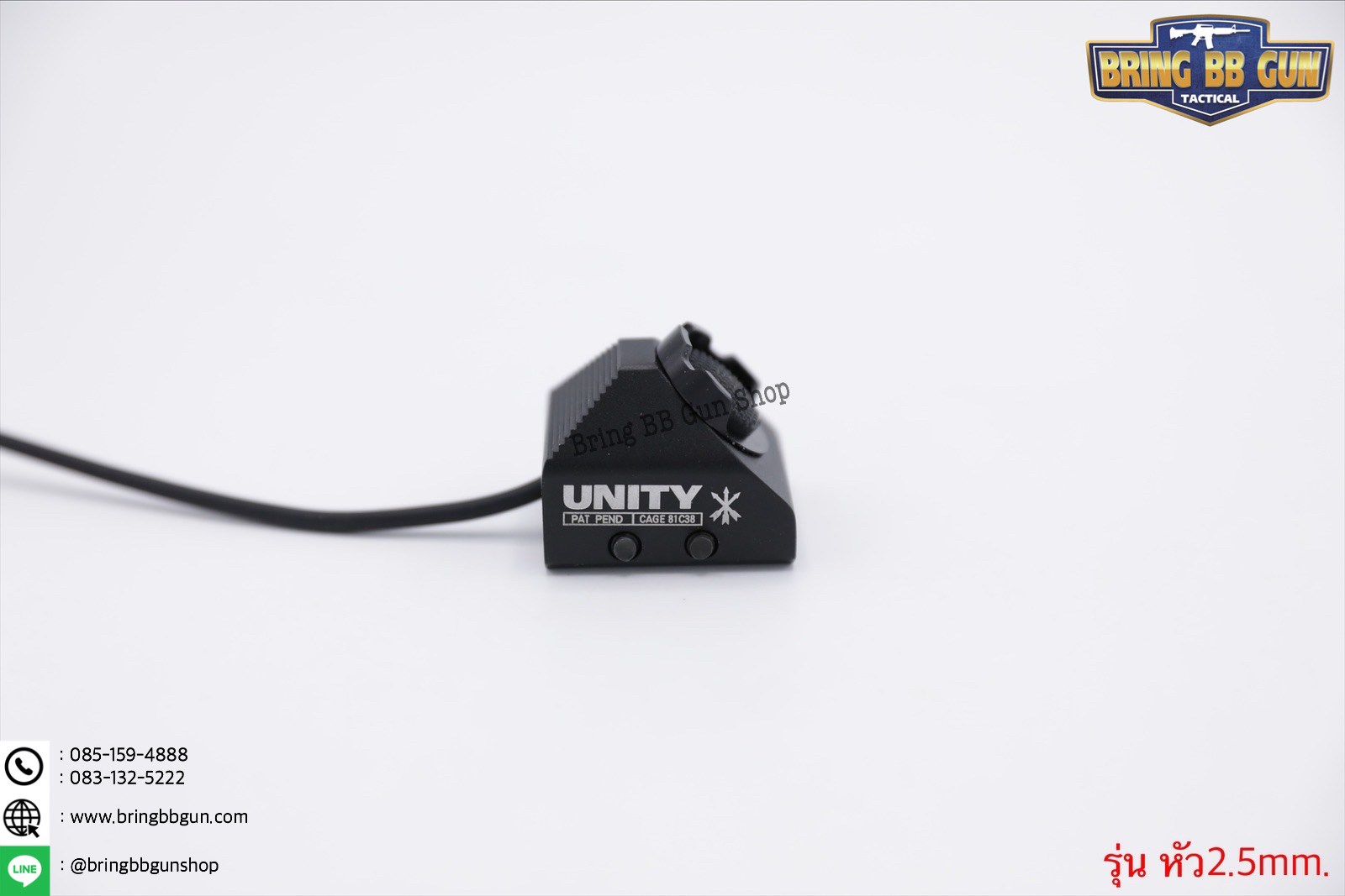 สวิตช์หางหนู ยี่ห้อ Unity (Hot Button) รุ่น ราง 20mm. (Picatinny)