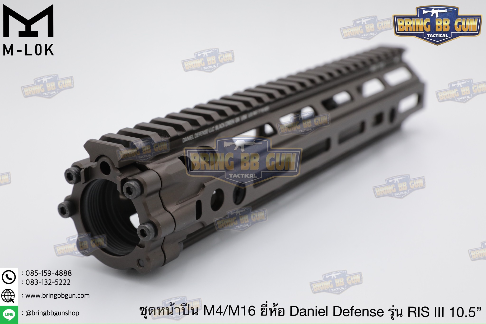 ชุดหน้า ยี่ห้อ Daniel Defense RIS III รุ่นความยาว 10.5" ระบบราง M-Lok (RAIL INTERFACE SYSTEM III) (RIS III)