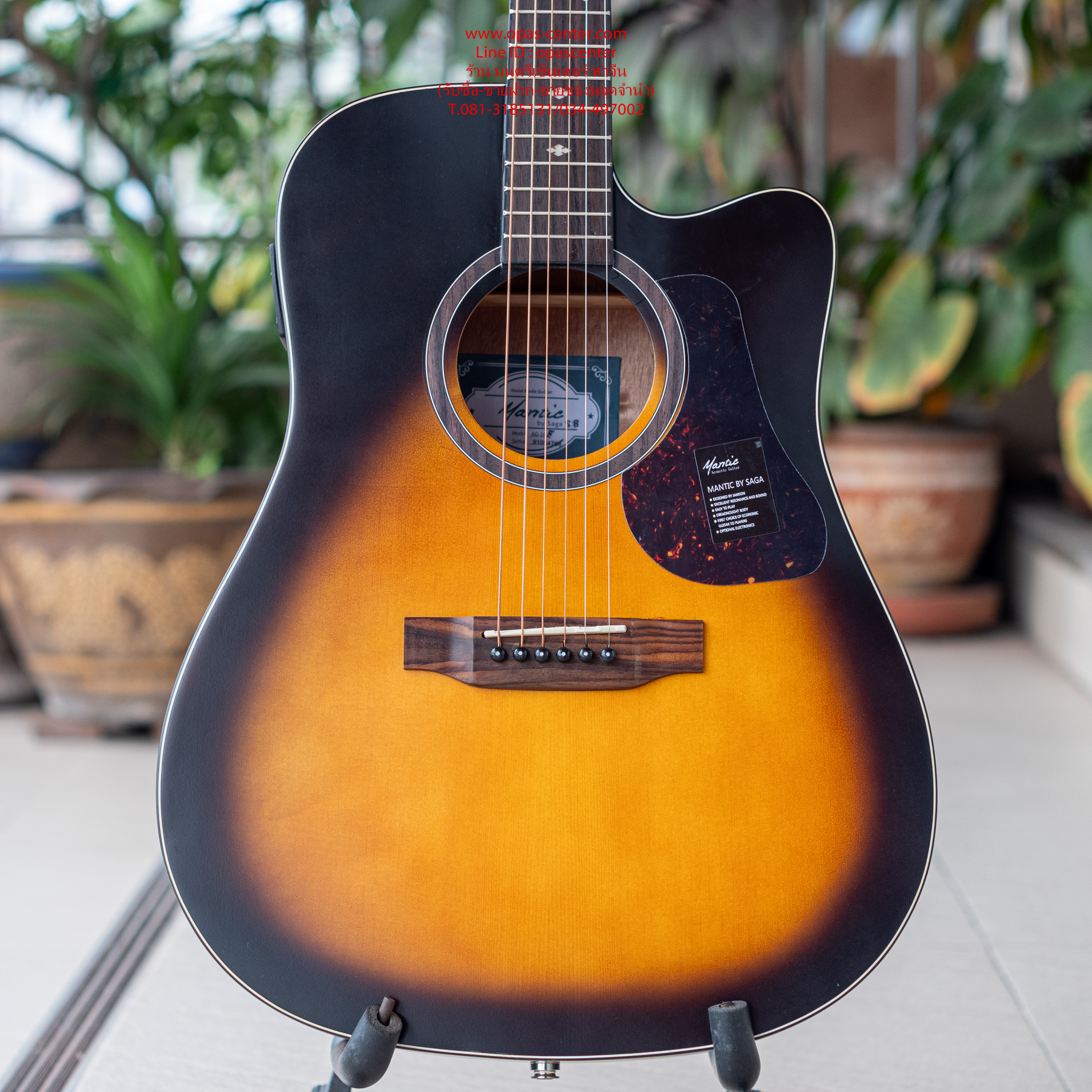 กีต้าร์โปร่งเว้าไฟฟ้า Mantic 41 นิ้ว รุ่น AG-1CE-SB สีซันเบิร์ส EQ Saga อย่างดี ของใหม่