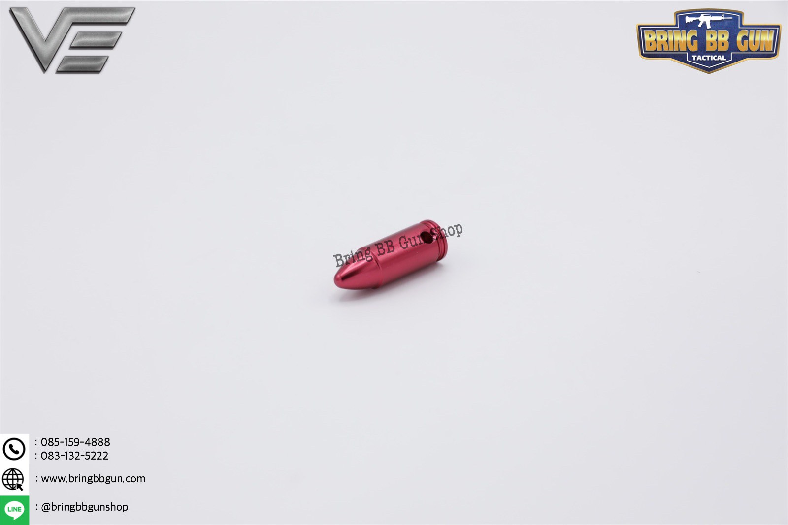 ลูกกระสุนฝึกซ้อม Dry Fire 9mm. (Dry Fire 9mm.)