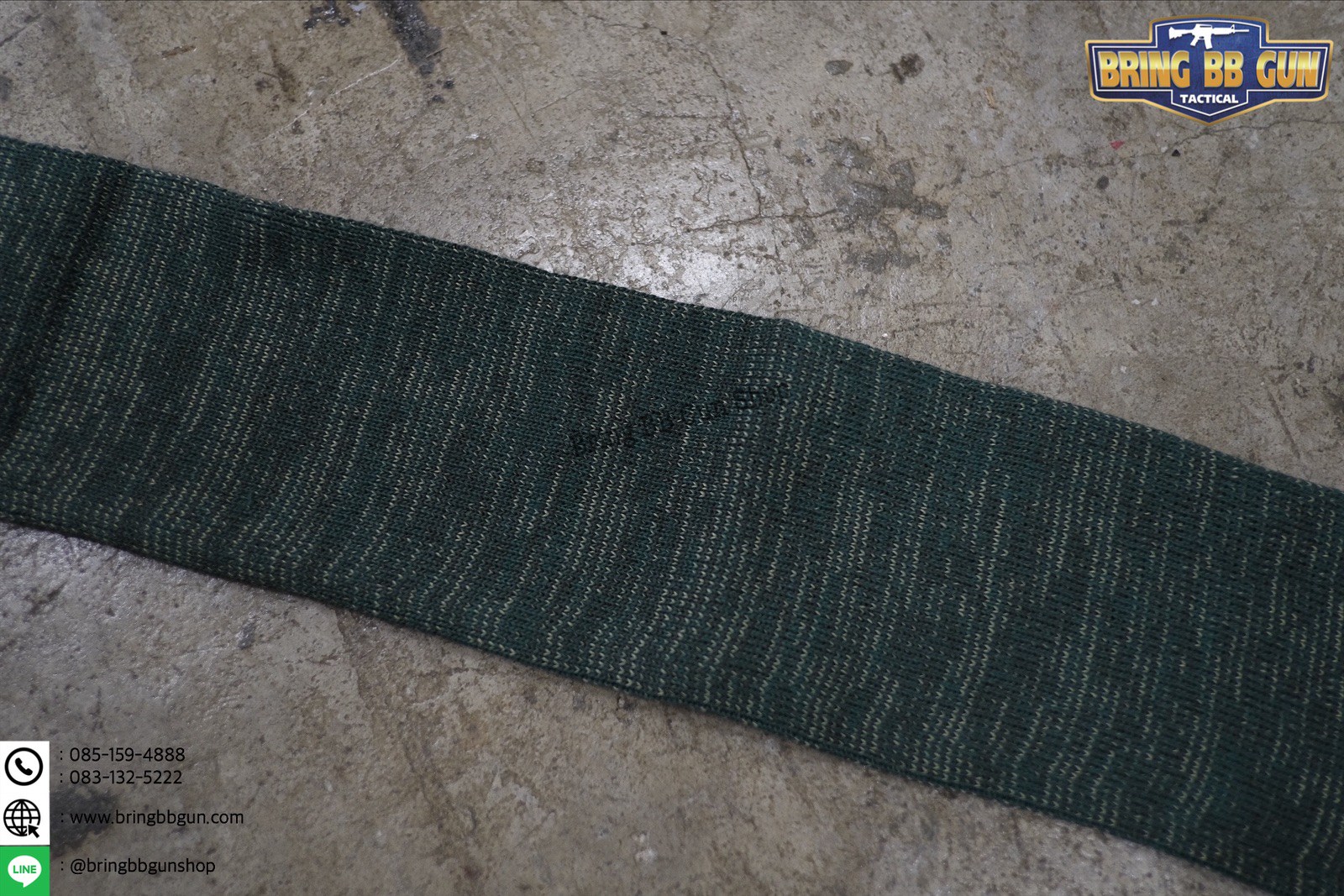 ถุงผ้าคอตตอนใส่ปืนยาว