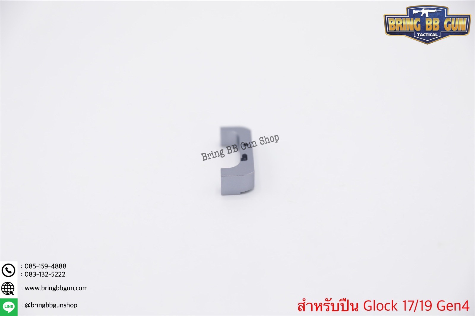 ชุดเซ็ท Taran Tactical สำหรับปืน Glock รุ่น Glock17/19 Gen4