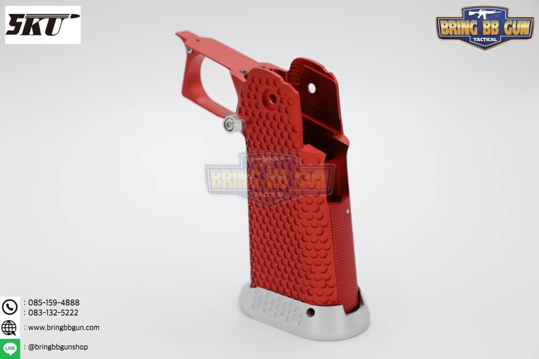 กริ๊ปมือ Hi-Capa แบบอลูมิเนียม รุ่น Type 1 ยี่ห้อ 5KU
