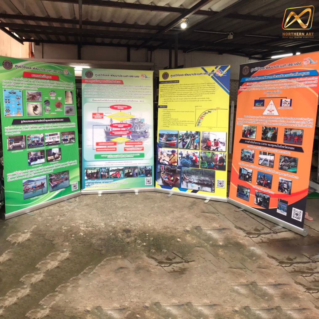 ROLL UP โรลอัพ รุ่น A PLUS ขนาด 120x200 ซม.1 หน้า โครงสร้างอะลูมิเนียมอย่างดี แข็งแรง ทนทาน ม้วนเก็บได้ พกพาสะดวก