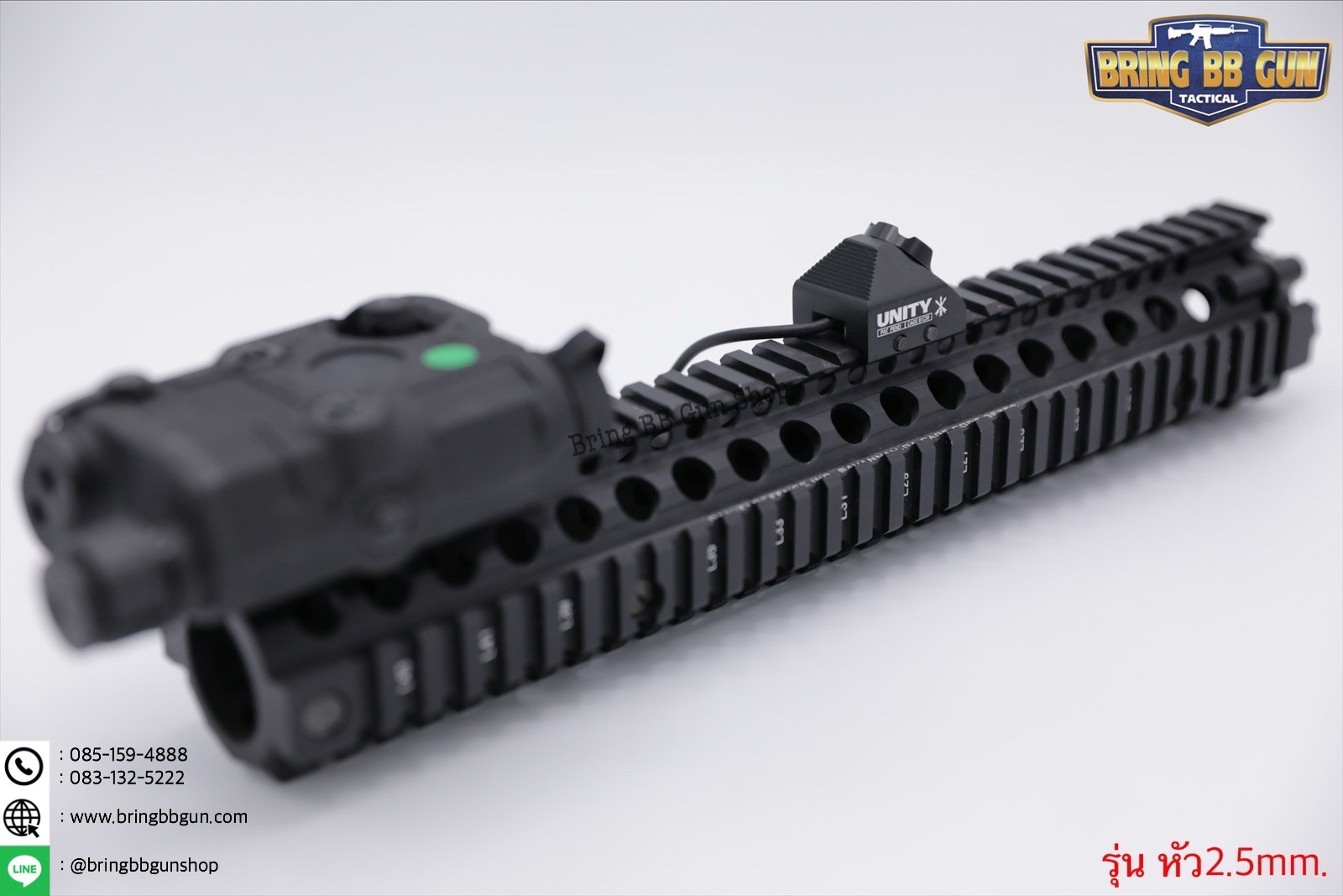 สวิตช์หางหนู ยี่ห้อ Unity (Hot Button) รุ่น ราง 20mm. (Picatinny)