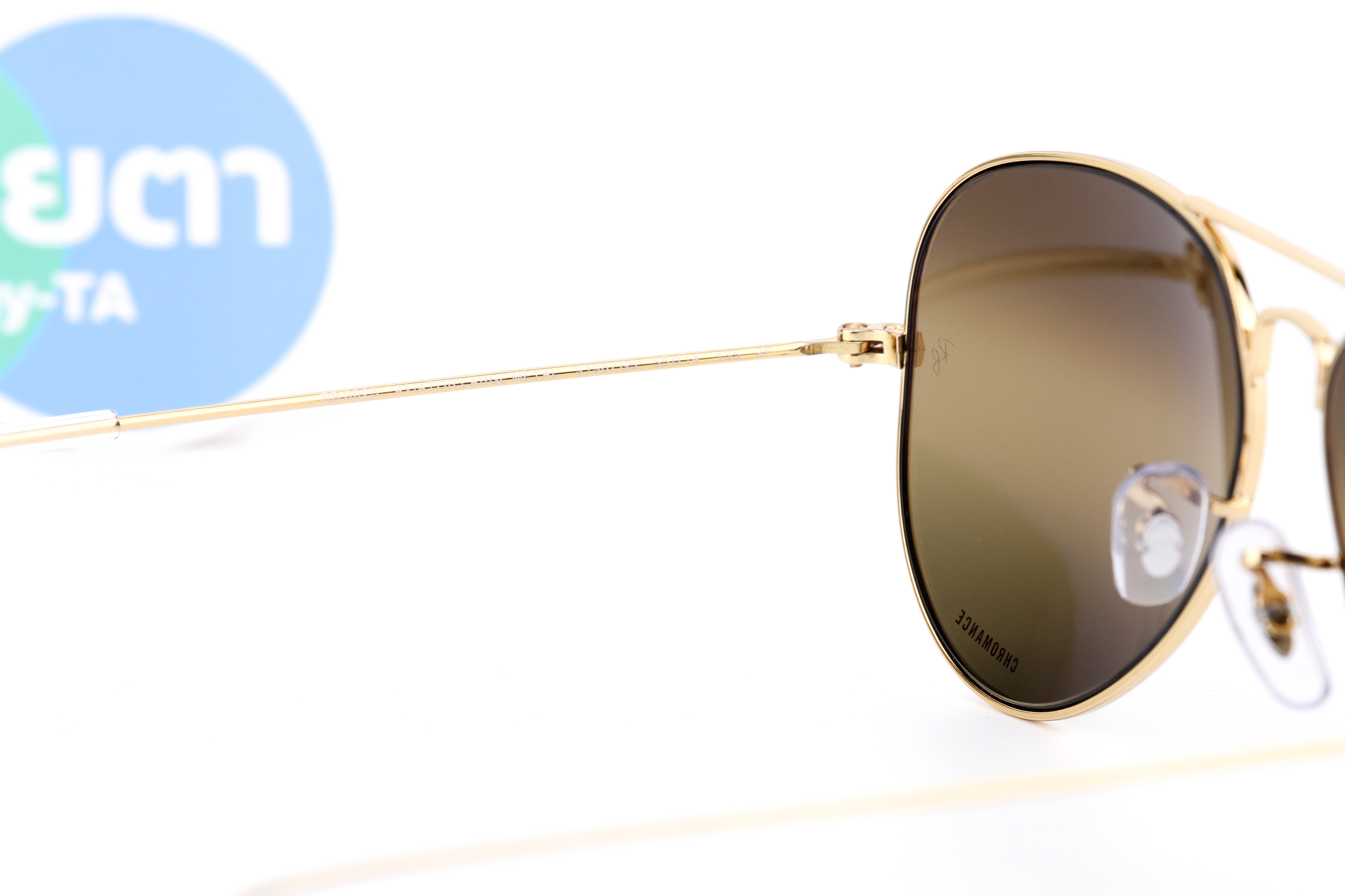 RayBan Aviator RB3025 9196G5 Chromance Polarized Lens