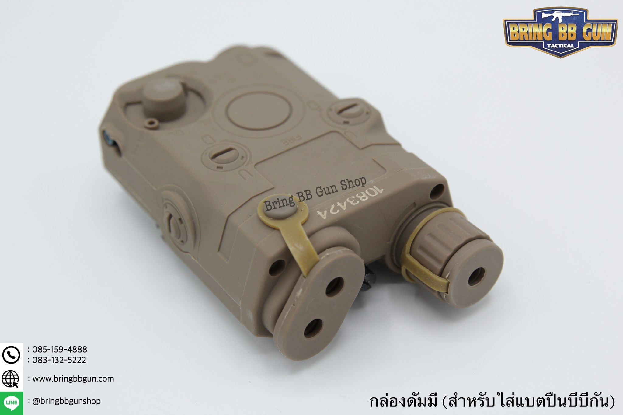 กล่องPEQดัมมี่ ยี่ห้อ FMA กล่องเก็บแบตเตอรี่สำหรับปืนบีบีกัน