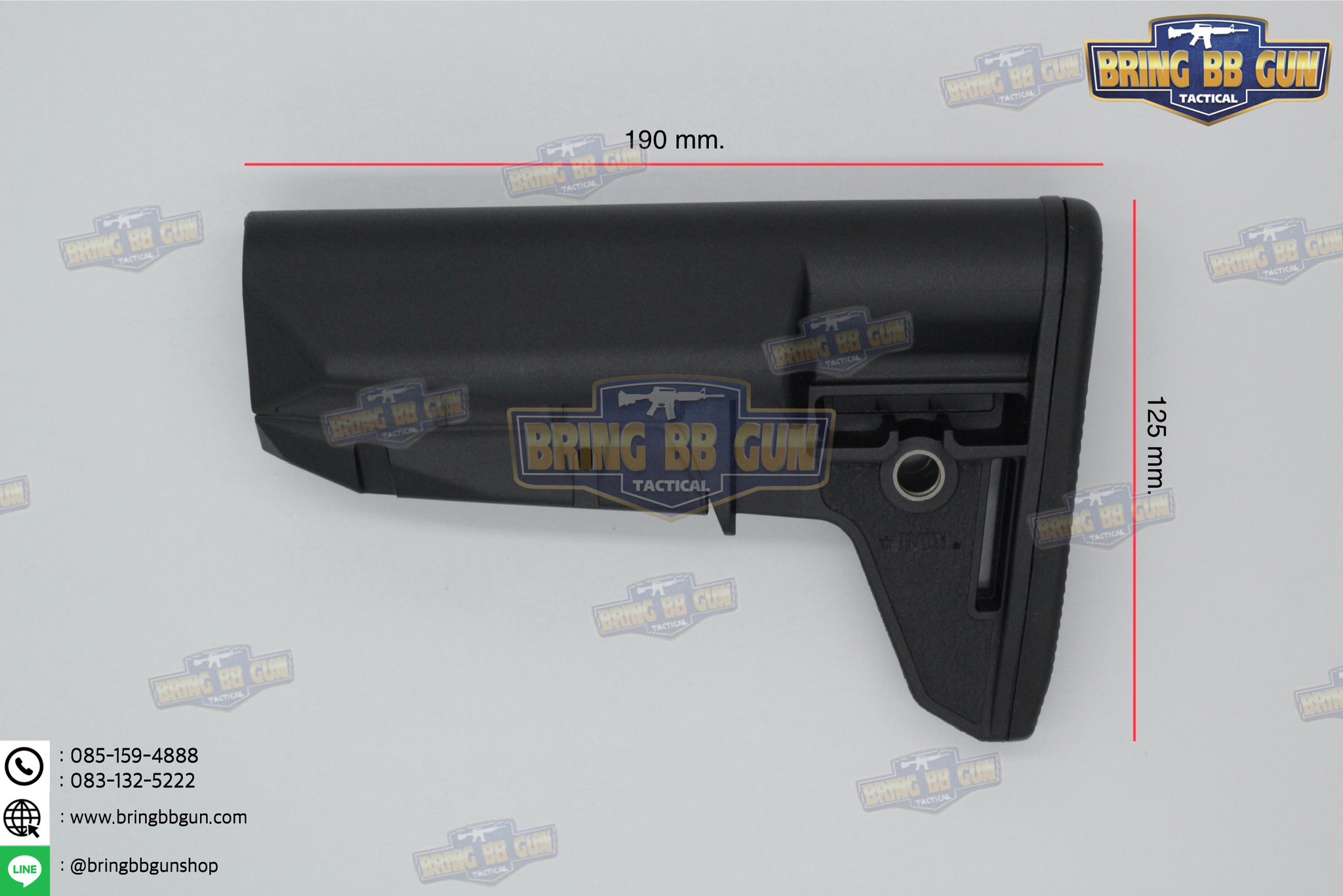 พานท้าย BCM Mod2