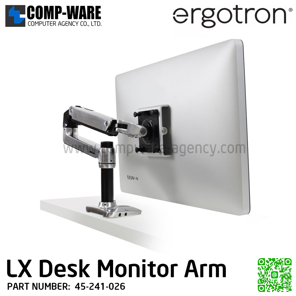 Ergotron LX Desk Mount LCD Monitor Arm (polished aluminum) EGT-45-241-026 (10Y Warranty)