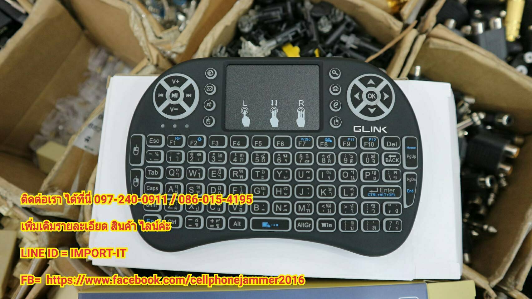mini keyboard bluetooth มินิคีย์บอร์ดไร้สาย แป้นพิมพ์ไทย ใช้ กับ PC Notebook TVbox ราคา