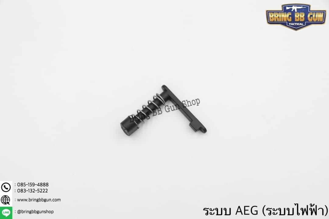 ปลดแม็กกาซีนปืน M4 รุ่น ทรงเดิม ระบบ ไฟฟ้า (AEG)