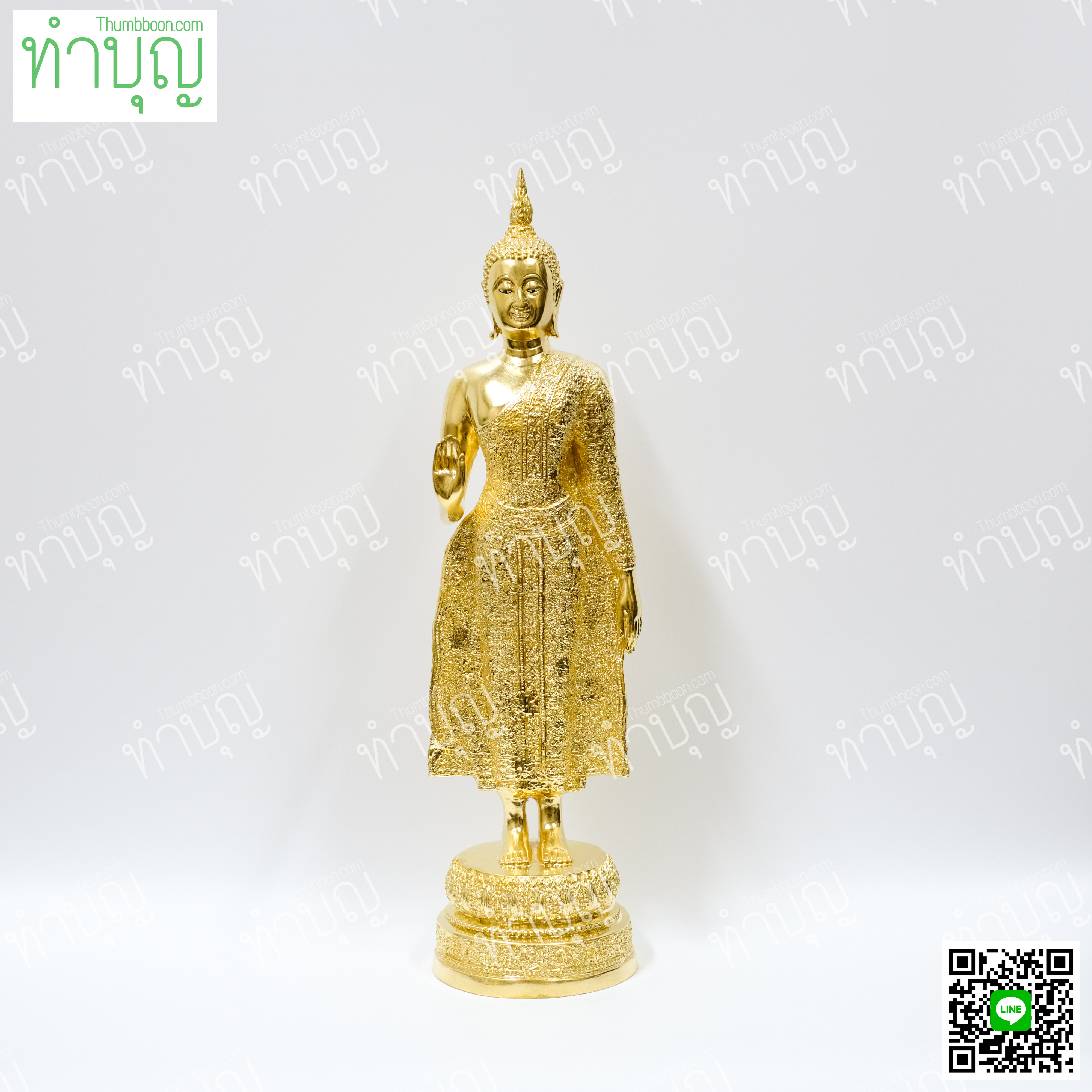 พระประจำวันจันทร์ (ปางห้ามญาติ) 9" ปิดทอง ลายพิกุล