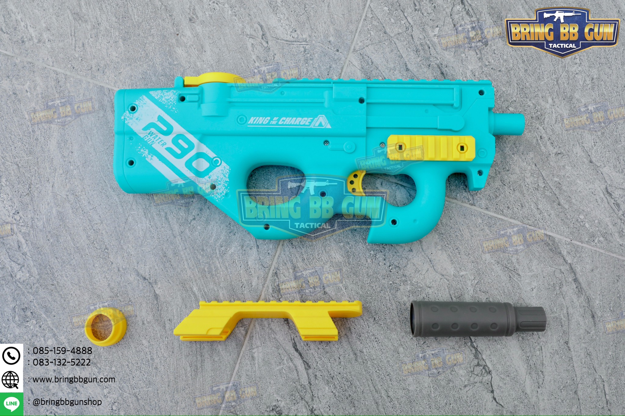 ปืนฉีดน้ำไฟฟ้า รุ่น P90 (ปืนฉีดน้ำของเล่น) (ปืนฉีดน้ำอัตโนมัติ) (ยิงได้ต่อเนื่อง)