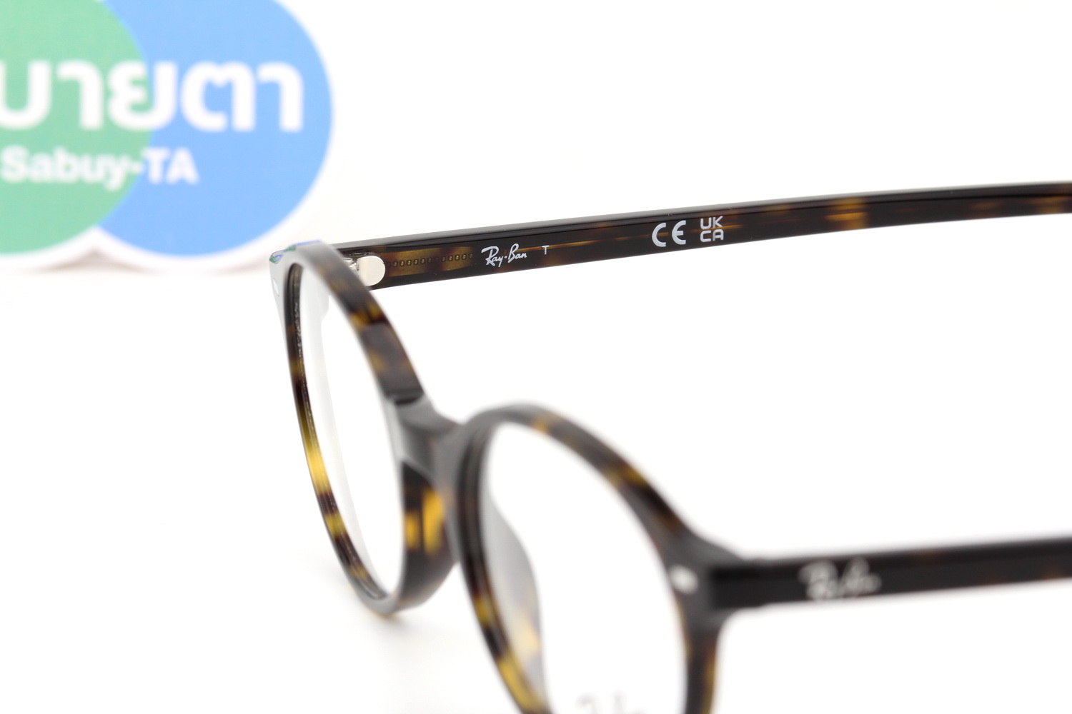 RayBan GERMAN RX5429 2012