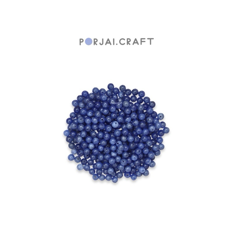 Sodalite Bead ลูกปัดโซดาไลท์ 3mm