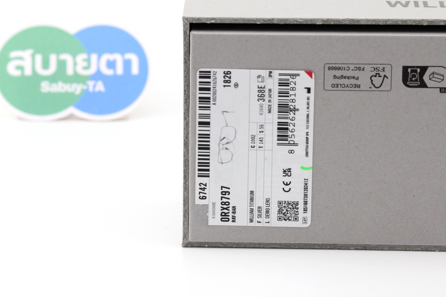 RayBan William Titanium RX8797 1002