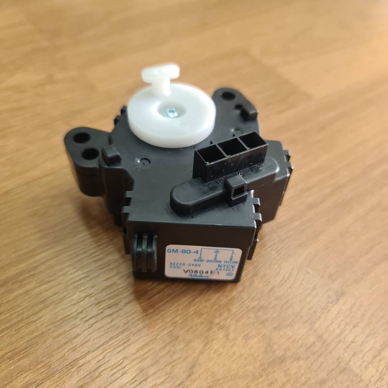 0000699 มอเตอร์เดรนน้ำทิ้ง TOSHIBA (โตชิบ้า) GM-80-4