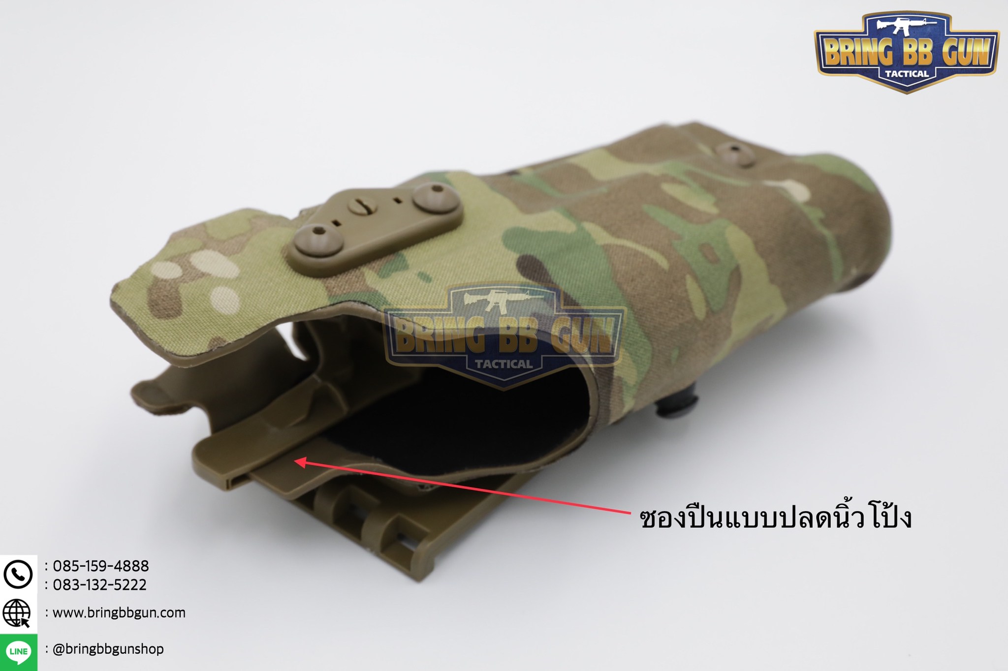 ซองปืนพกนอกปลดนิ้วโป้ง สำหรับGlock และ ไฟฉาย (Glock 17 + X300) ◼ มือขวา ◼