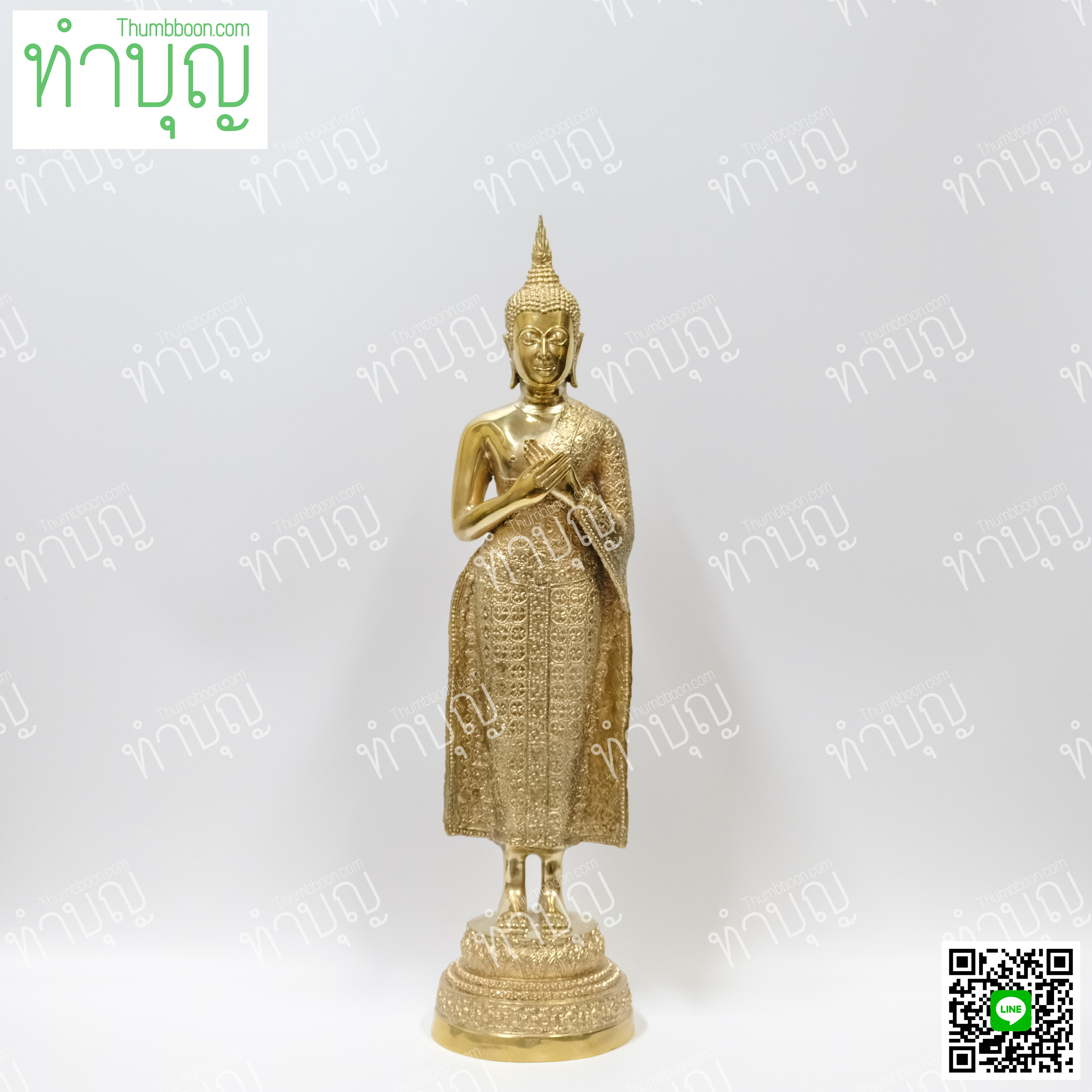 พระประจำวันศุกร์ (ปางรำพึง) 9" ทองเหลือง ลายพิกุล