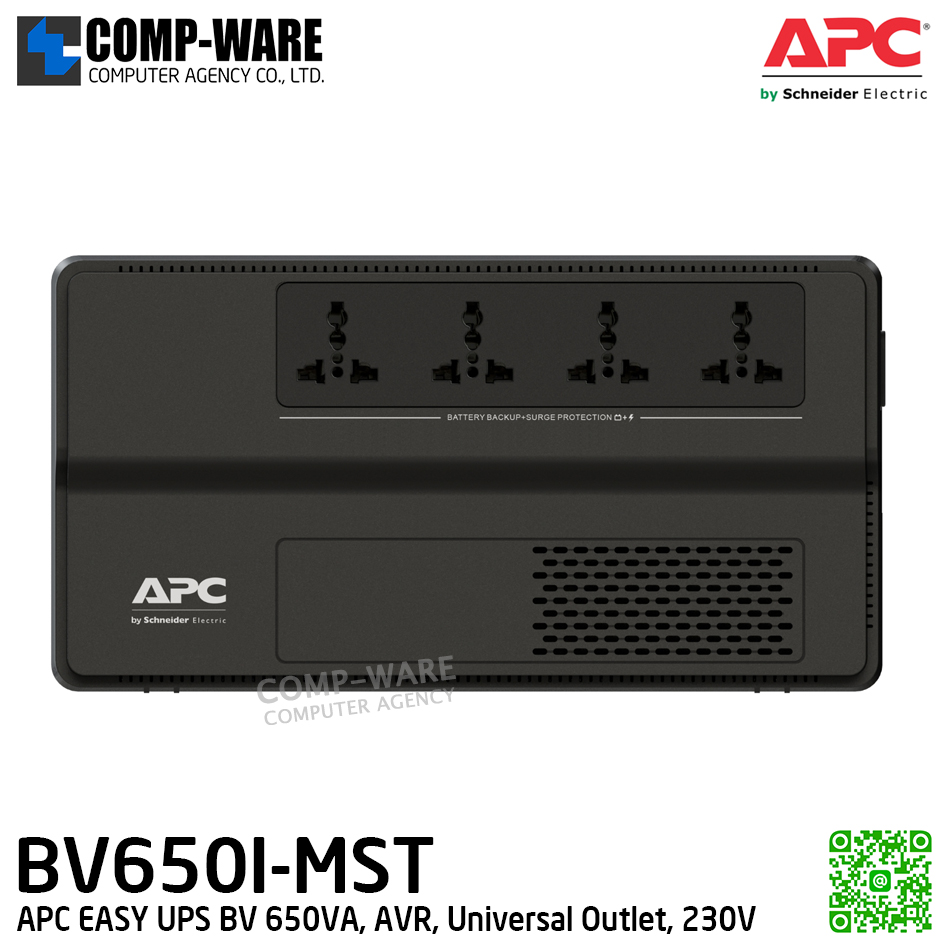 APC EASY UPS BV 650VA, AVR, Universal Outlet, 230V ,BV650I-MST, 2Y Onsite 5x8
