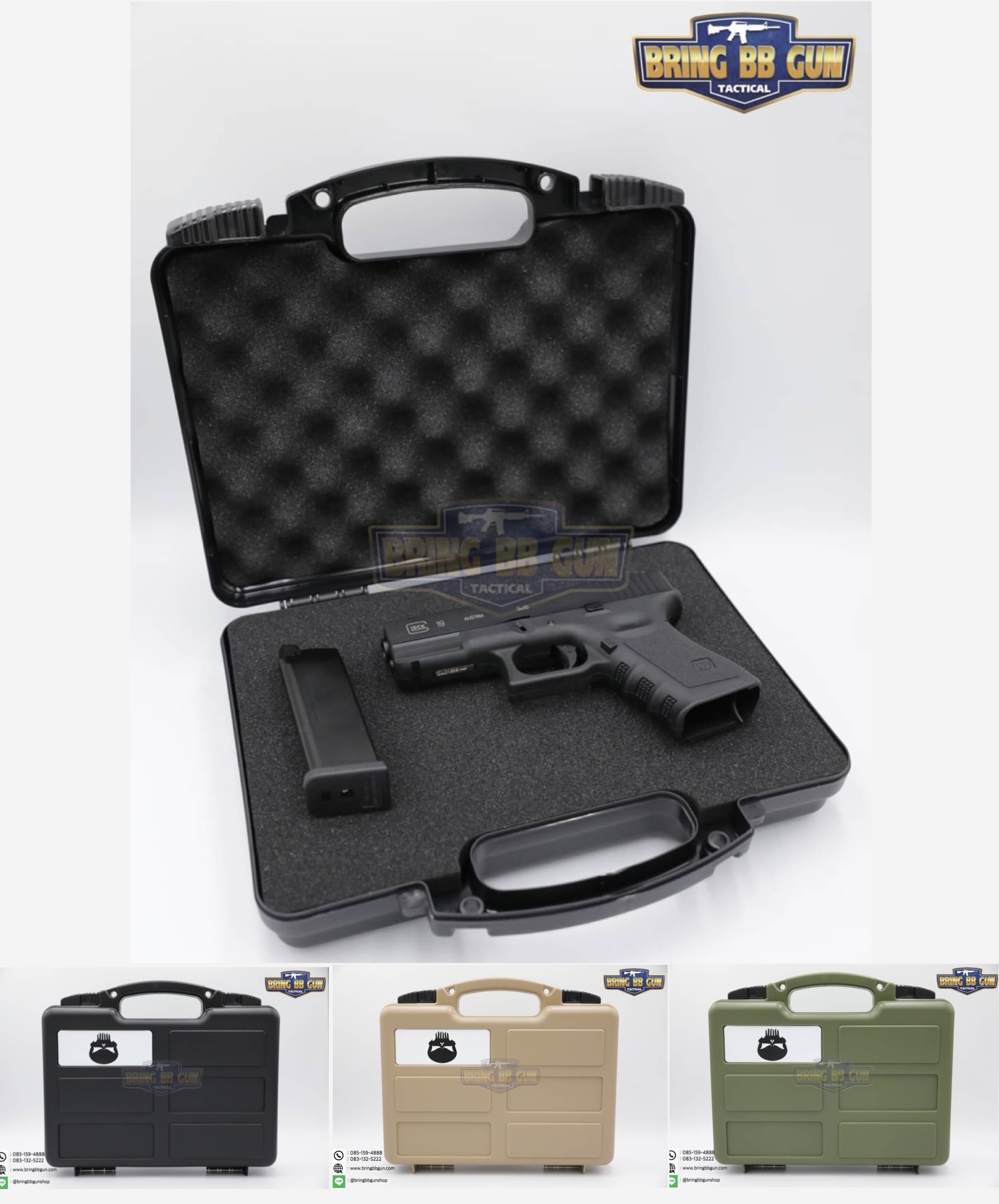 กล่องปืนสั้น Punisher (กล่องปืนสั้น B7) (กล่องปืนสั้น Light Weight) (Lockable Pistol Case)