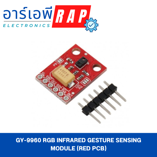 GY-9960 RGB Infrared Gesture Sensing Module (Red pcb)