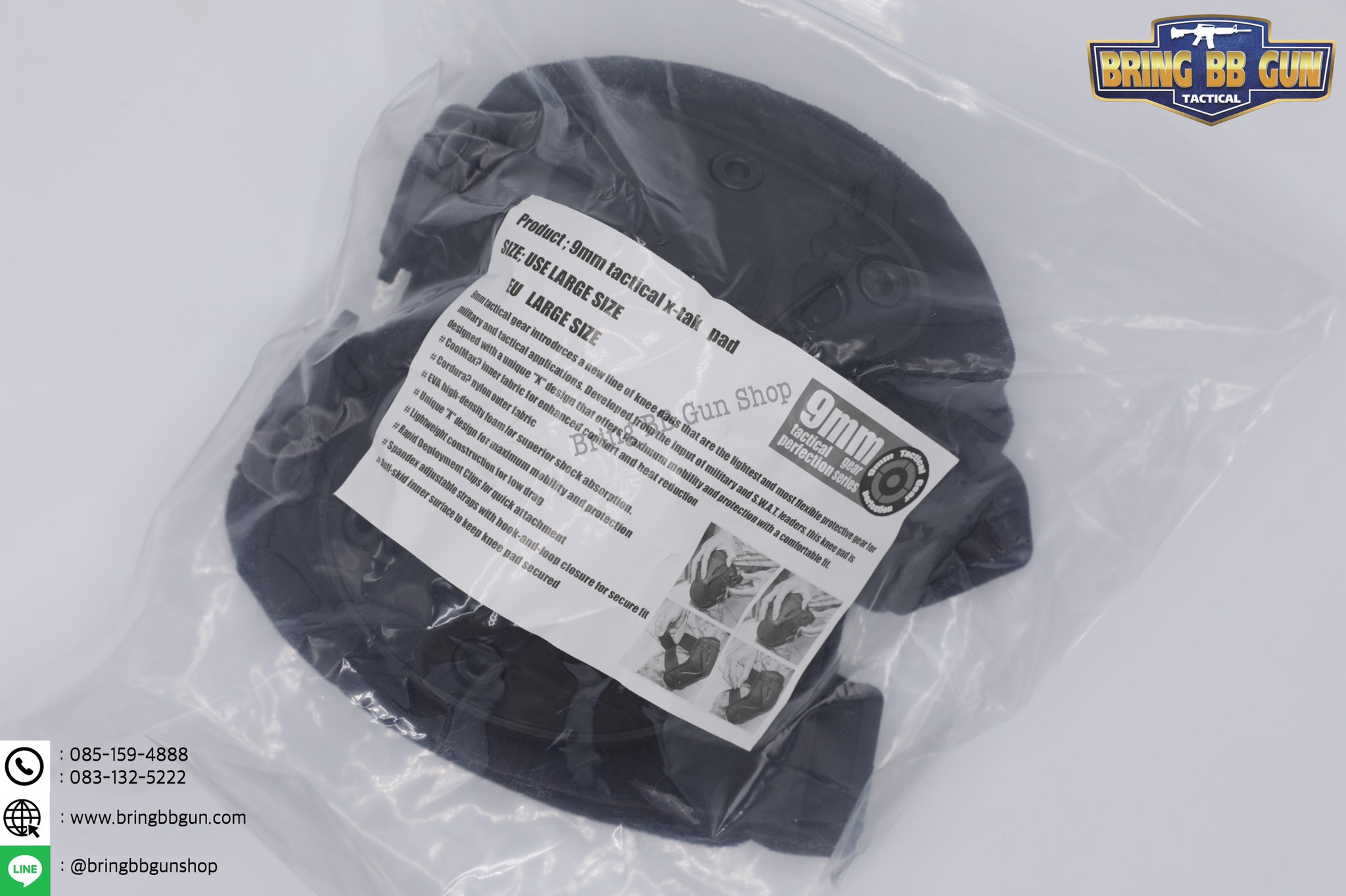 สนับเข่าและสนับศอก ยี่ห้อ 9mm.