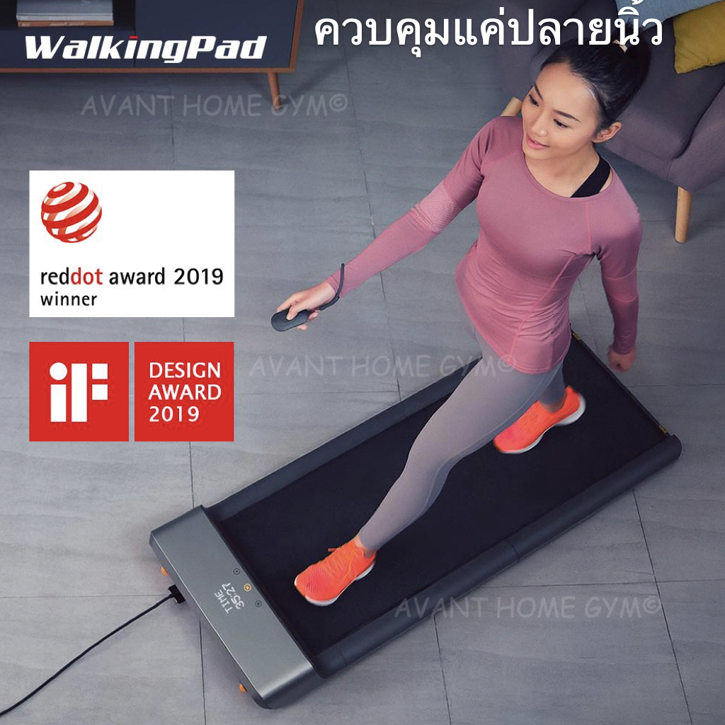 พร้อมส่ง* [ส่งฟรี !!] ลู่วิ่งไฟฟ้า ลู่เดิน Treadmill xiaomi kingsmith A1 พับได้ ลู่ วิ่ง สายพานเครื่อง วิ่ง