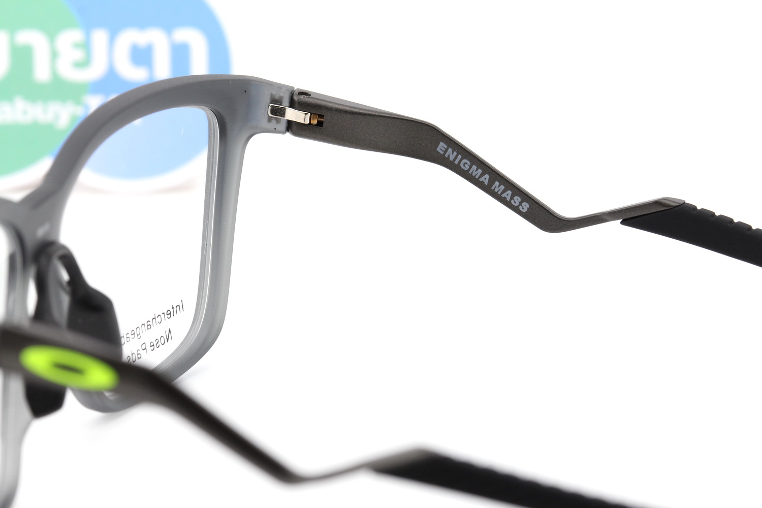 Oakley ENIGMA MASS OX8191-02