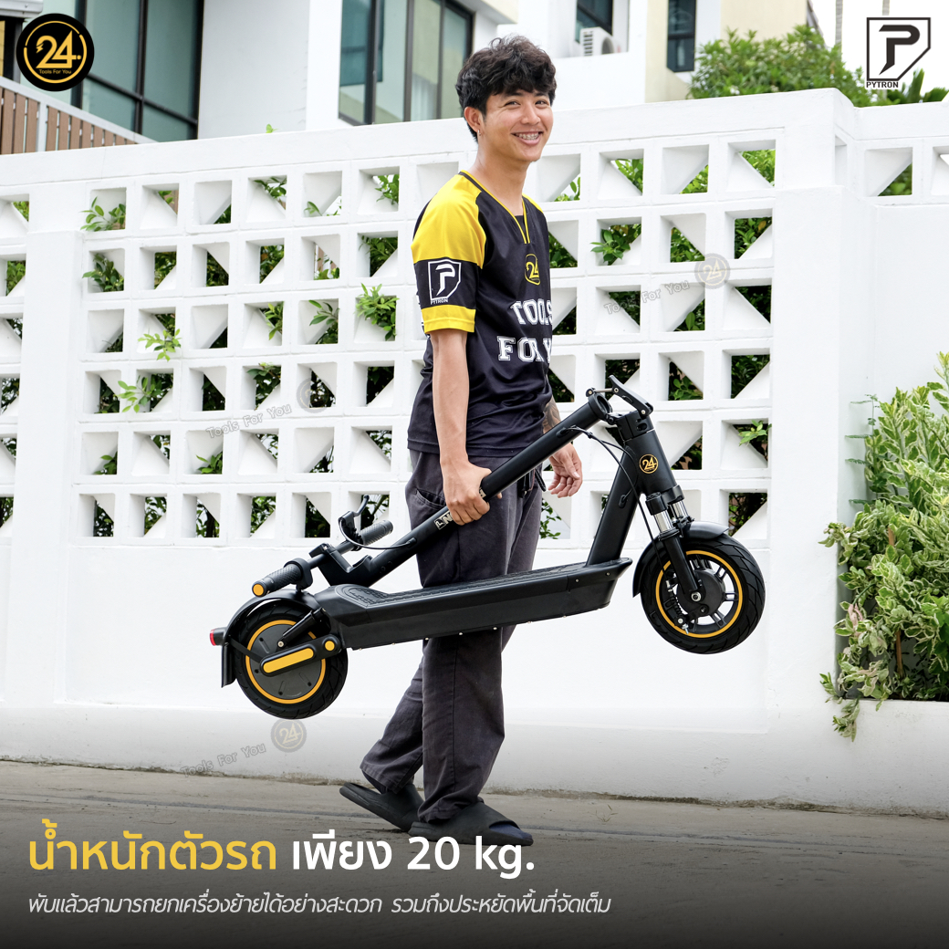 PYTRON2 PRO Ver.2025 (ไพทรอน) 500W 48V 10Ah อัพเกรดโช๊คหน้า-หลัง+ไฟเลี้ยวปลายแฮนด์ ยางตันหน้า-หลัง PT2 ประกันศูนย์ 1 ปี + After service ︳24YOU