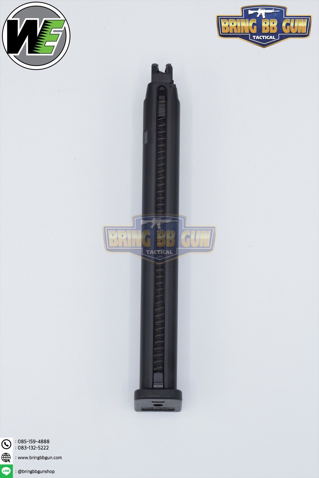 แม็กกาซีนปืนสั้นอัดแก๊ส ยี่ห้อ We รุ่น Glock ยาว (50นัด)