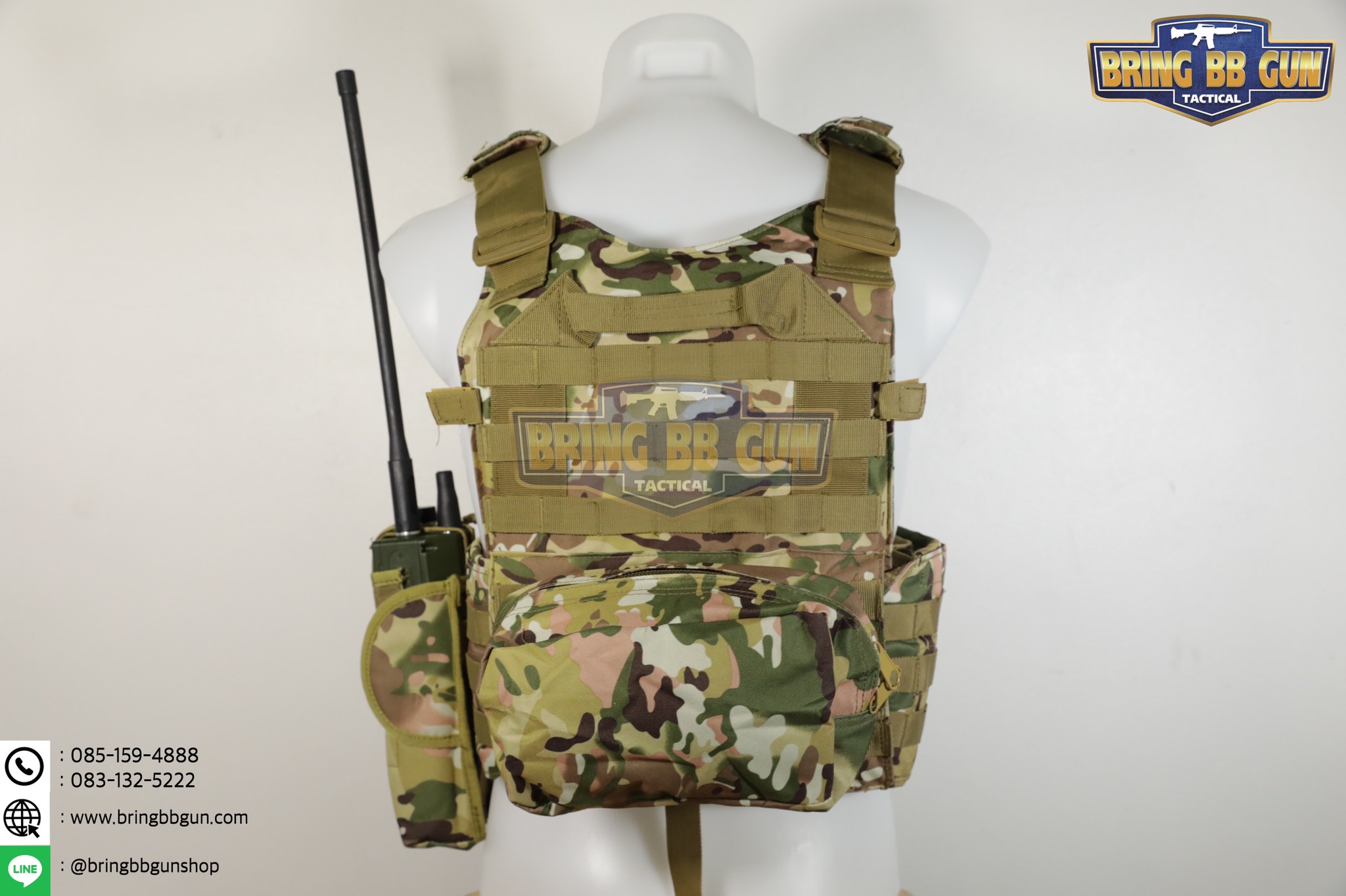 เสื้อเวส รุ่น 6094 (เวส6094) (เสื้อเกราะ #6094)