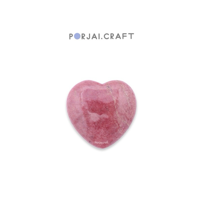 Rhodonite Heart โรโดไนต์หัวใจ